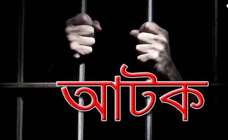 চট্টগ্রাম ইপিজেডে পোশাক চুরির অভিযোগে আটক ৩