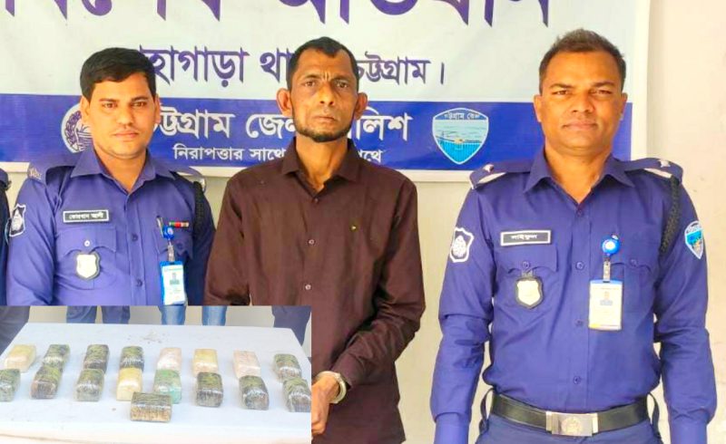 তেলের ট্যাংকিতে ৩৫ হাজার ইয়াবা পাচারকালে লোহাগাড়ায় মাদক কারবারী আটক