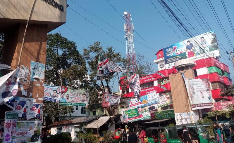বিশ্ববিদ্যালয় নয় যেন রাজনৈতিক কার্যালয়