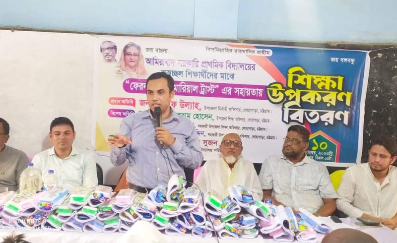 সন্তানের সুপ্ত প্রতিভাকে জাগ্রত করতে মা`দের ভূমিকা রাখতে হবে: লোহাগাড়ার ইউএনও শরীফ উল্যাহ