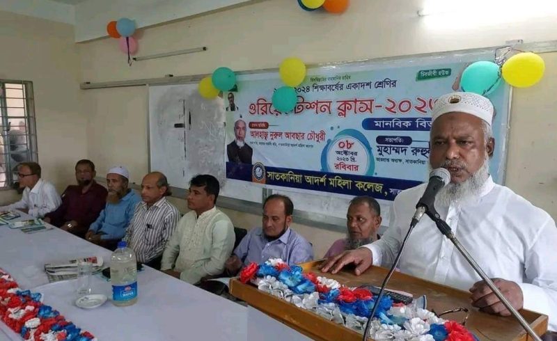প্রধানমন্ত্রী শেখা হাসিনার স্মার্ট বাংলাদেশ গড়াতে মানবিক গুণাবলিসম্পন্ন নাগরিক হতে হবে – জননেতা নুরুল আবছার চৌধুরী