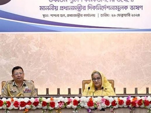পুলিশ এখন মানুষের বন্ধু হিসেবে কাজ করছেঃ প্রধানমন্ত্রী