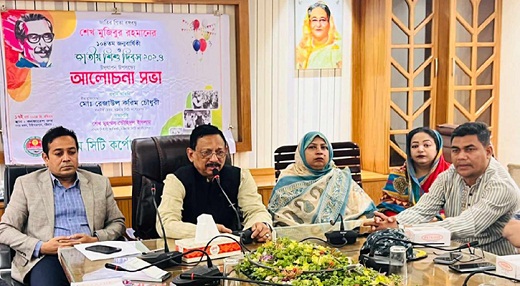 আজকের শিশুরাই আগামীর স্মার্ট বাংলাদেশ গড়বে: চসিক মেয়র