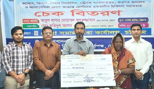 ‘নারীর ক্ষমতায়নে বিশ্বের মধ্যে বিরল দৃষ্টান্ত স্থাপন করেছেন প্রধানমন্ত্রী’