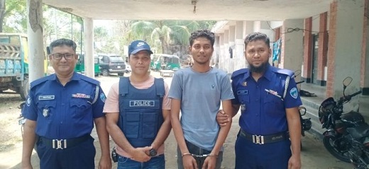 খুলশী থেকে কাপ্তাইয়ের পলাতক আসামি গ্রেপ্তার