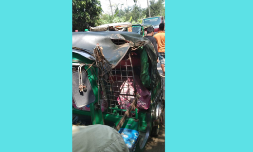 বাঁশখালীতে অটোরিকশা ও মোটরসাইকেলের মুখোমুখি সংঘর্ষ, আহত ৪