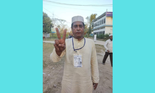 বাহারচড়ায় উপনির্বাচনে রেজাউল জয়ী