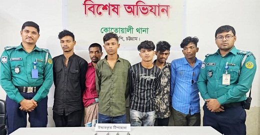 সিআরবির কাঠের বাংলো থেকে ছয় ছিনতাইকারী আটক