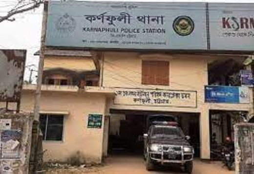 কর্ণফুলীতে জুয়ার আসর থেকে আটক ৫