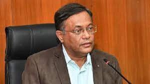 বিএনপি ইফতার পার্টির নামে চাঁদাবাজি করছে: পররাষ্ট্রমন্ত্রী