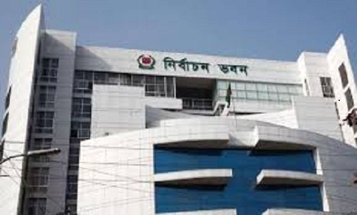 হালনাগাদ শেষে দেশের ভোটার বেড়েছেঃ সিইসি