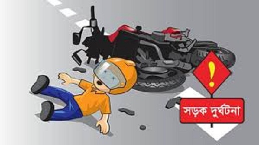 সীতাকুণ্ডে গাড়ির ধাক্কায় প্রাণ গেল মোটরসাইকেল আরোহীর  