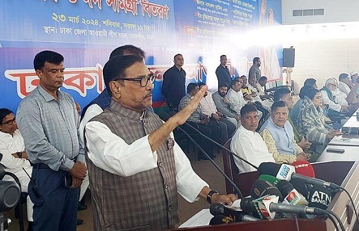 বয়কট ইস্যুতে বিএনপি নেতাদের ঐক্য নেই: কাদের
