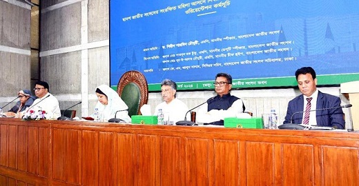 সংসদে অনির্বাচিতদের জায়গা নেইঃ স্পিকার   