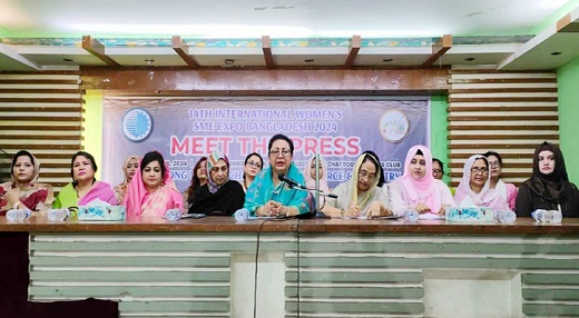 উইমেন্স এসএমই এক্সপো কাল শুরু