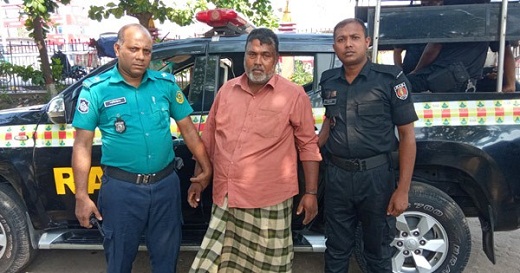 চান্দগাঁওয়ে ২২ বছর পর যাবজ্জীবন সাজাপ্রাপ্ত আসামি গ্রেপ্তার