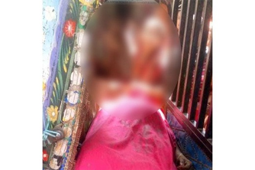 চকরিয়ায় বন্যহাতির পায়ের তলায় পিষ্ট হয়ে নারী কাঠুরিয়ার মৃত্যু