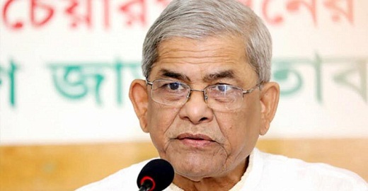 রাজনীতি