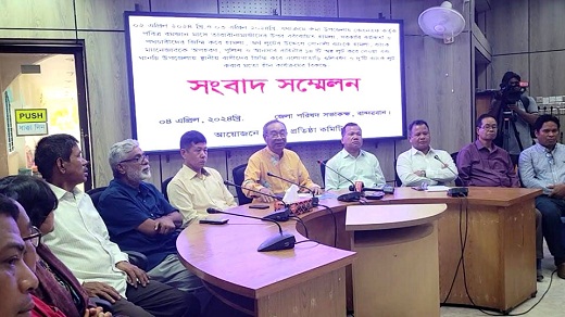 কুকি-চিনের সঙ্গে শান্তি আলোচনা স্থগিত