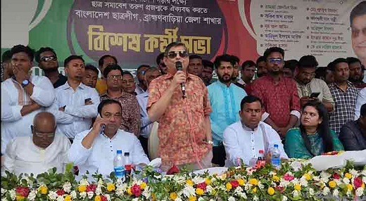 দেশের অগ্রযাত্রাকে এগিয়ে নিতে ছাত্রলীগকে পাশে থাকার আহ্বান গণপূর্তমন্ত্রীর