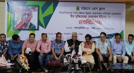 বিশ্বমানের নগরী গড়ে তোলাই প্রধান লক্ষ্য: সিডিএ চেয়ারম্যান