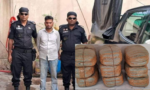 ফটিকছড়িতে গাঁজাসহ যুবক আটক
