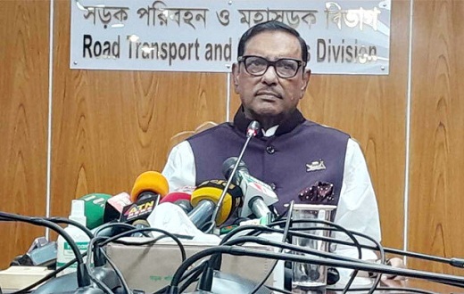 লু’ নিজেদের এজেন্ডা নিয়ে বাংলাদেশে এসেছেন: কাদের