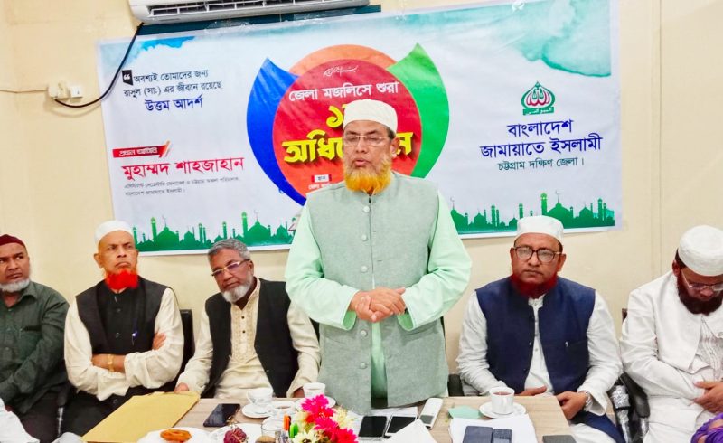 ফ্যাসিস্ট সরকার বিদেশে বসে একের পর ষড়যন্ত্রে লিপ্তঃ মাওলানা মুহাম্মদ শাহজাহান