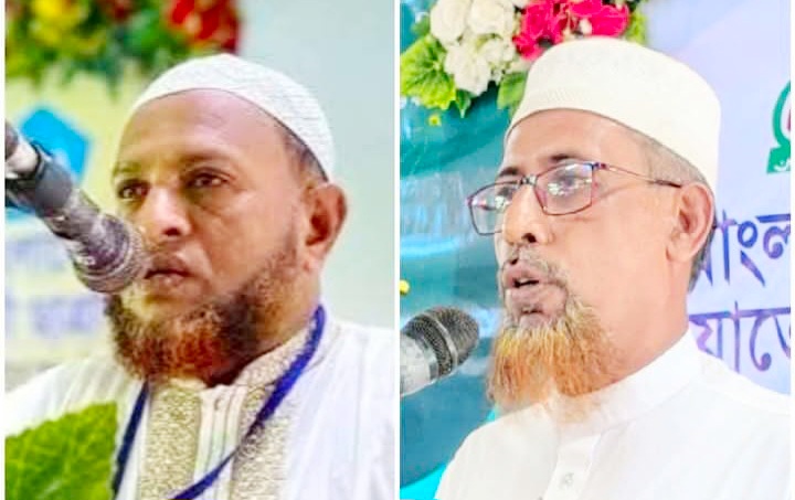 জামায়াতে ইসলামী লোহাগাড়া উপজেলা শাখার পূর্ণাঙ্গ কমিটি গঠন