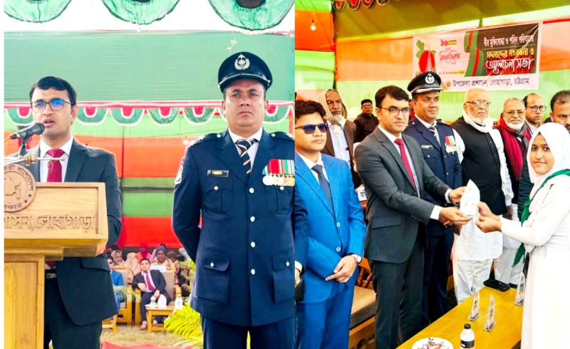 লোহাগাড়ায় প্রশাসনের আয়োজনে মহান বিজয় দিবস পালন