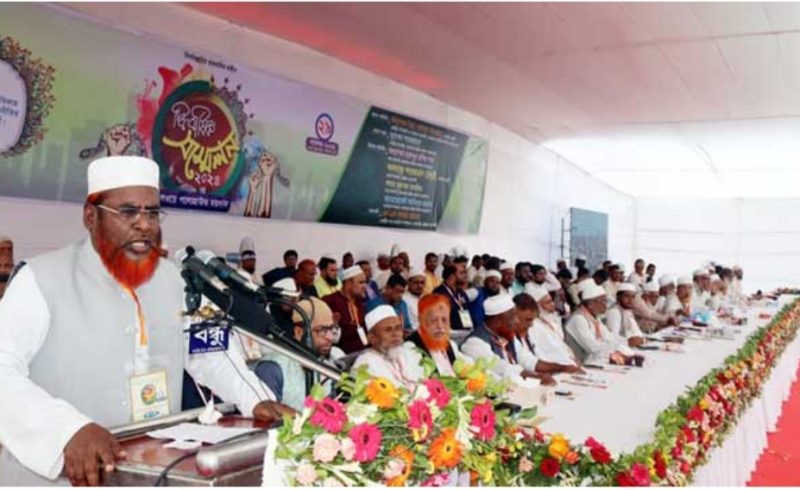 শ্রমিক কল্যাণ ফেডারেশনের দ্বি-বার্ষিক সম্মেলন অনুষ্ঠিত