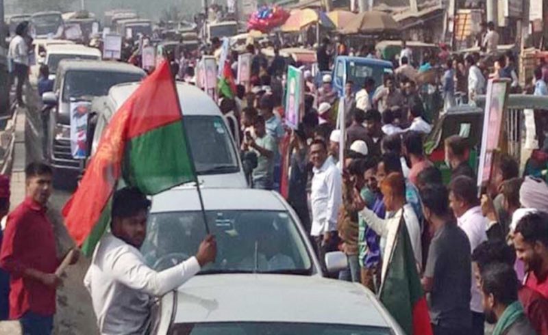 বি.এন.পির লং মার্চের সমর্থনে জনগণের জোয়ার