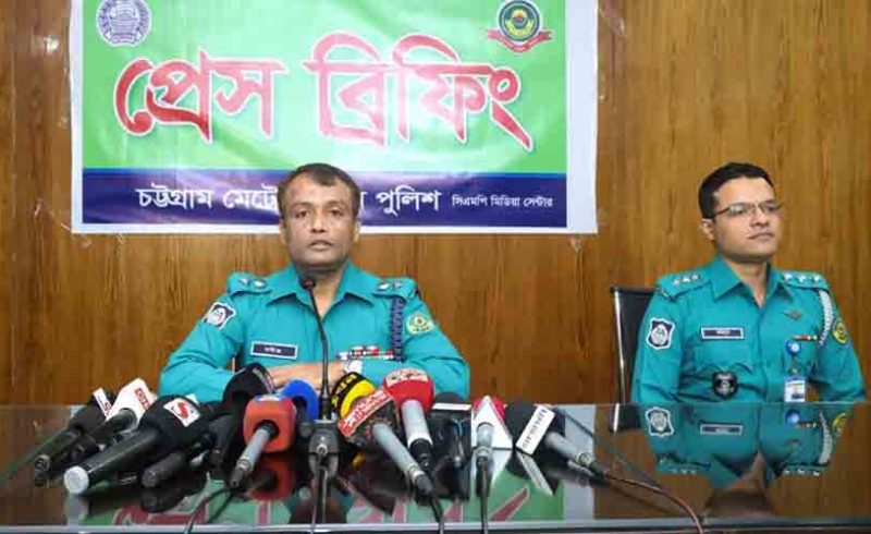 সিইপিজেডে ‘ইচ্ছাকৃত গুজব’ ছড়িয়ে অস্থিতিশীল পরিস্থিতি সৃষ্টির চেষ্টা-সিএমপি