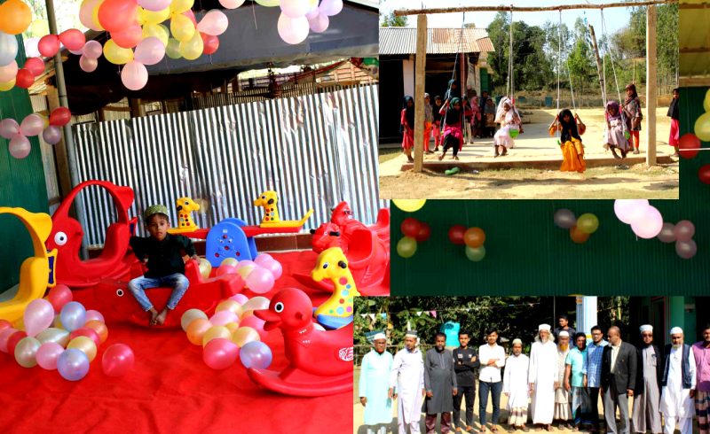 চরম্বায় শাহ্ ছোবহানিয়া আদর্শ মহিলা মাদ্রাসায় শিক্ষার্থীদের জন্য বিশেষ খেলা ব্যবস্থার আয়োজন