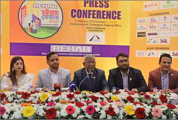 চট্টগ্রামে চার দিনব্যাপী রিহ্যাব আবাসন মেলা শুরু বৃহস্পতিবার