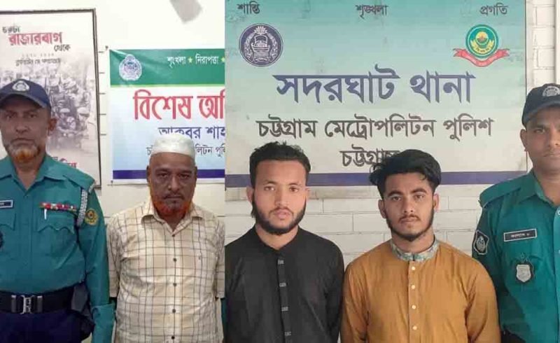 চট্টগ্রাম মহানগরের ১৬ থানায় আরও ৩৯ জন গ্রেফতার