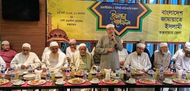 আধিপত্যবাদী শক্তির বিরুদ্ধে জাতীয় ঐক্য গড়ে তুলে মানবিক বাংলাদেশ গড়তে হবে -মুহাম্মদ শাহজাহান