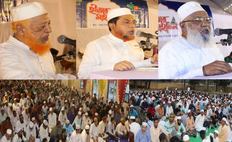 চট্টগ্রাম বন্দরে ৪ হাজার শূন্যপদে স্বচ্ছ নিয়োগ চায় জামায়াত