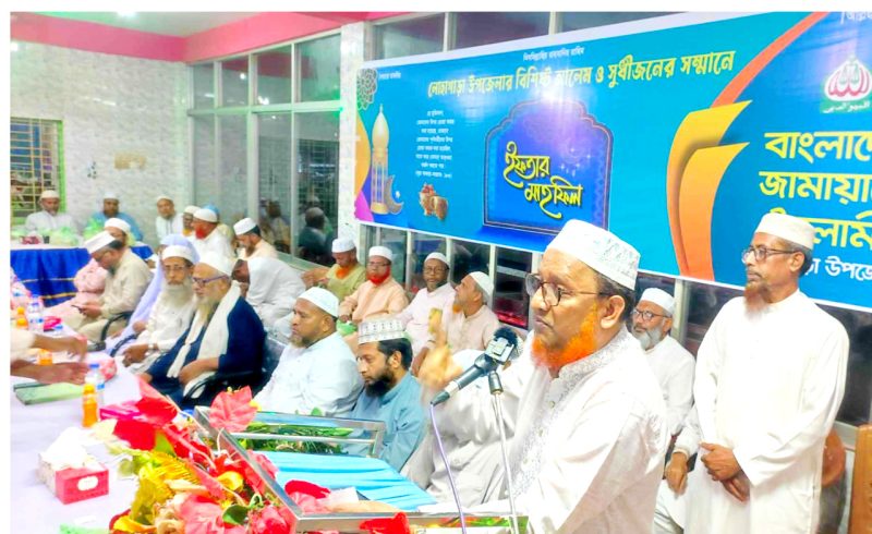 ইসলামী আদর্শ বাস্তবায়নে সবাইকে ঐক্যবদ্ধ ভূমিকা পালন করতে হবেঃ আনোয়ারুল আলম চৌধুরী