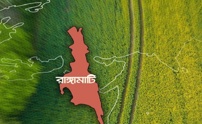 রাঙামাটিতে ইউপিডিএফ-জেএসএস গোলাগুলিতে নিহত ১