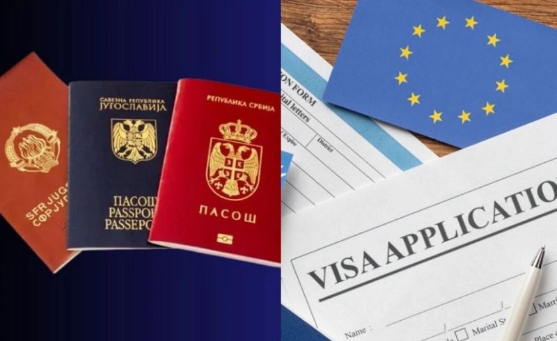 ইউরোপের ৯ দেশের ভিসা প্রসেসিং ঢাকায় শুরু