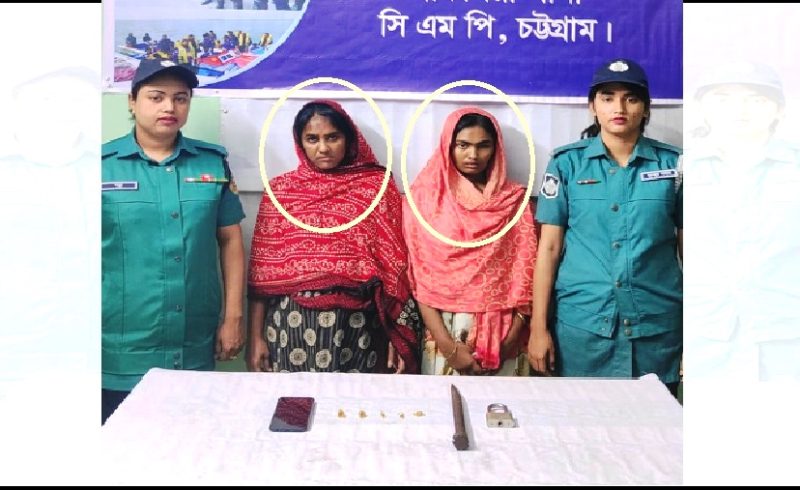 অভিনব কৌশলে ফাঁকা বাসায় চুরি করে ওরা!