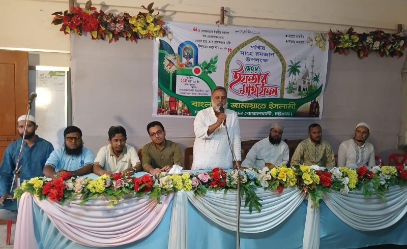 জামায়াত ক্ষমতায় গেলে বাংলাদেশ কল্যাণ রাষ্ট্রে পরিণত হবে- ডাক্তার মোঃ আবু নাসের