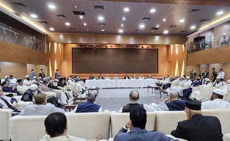 রাজনৈতিক দলের সঙ্গে ঐকমত্য কমিশনের সংলাপ শুরু হচ্ছে আজ