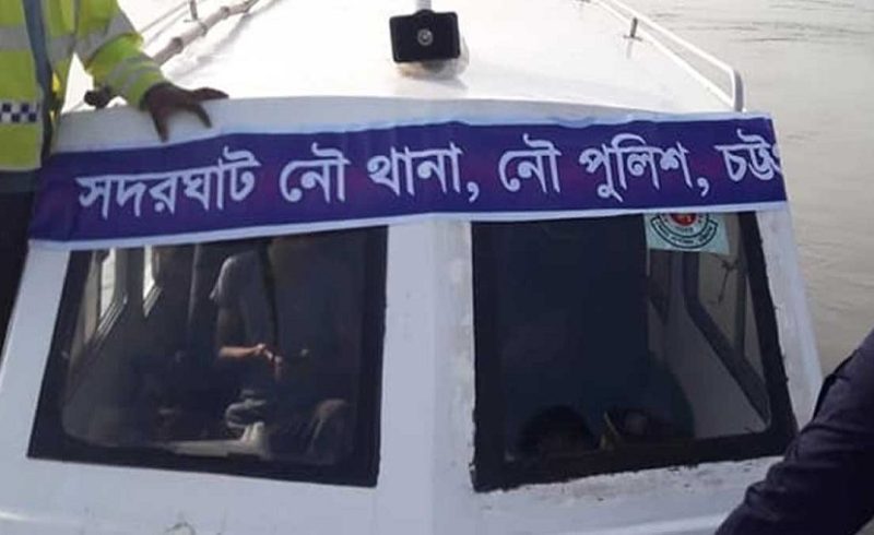 কর্ণফুলী নদী থেকে অচেনা মরদেহ উদ্ধার