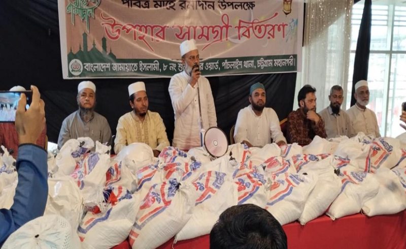 বিত্তবানরা দুস্থদের যথাযথ হক আদায় করলে এদেশে গরিব থাকবে না