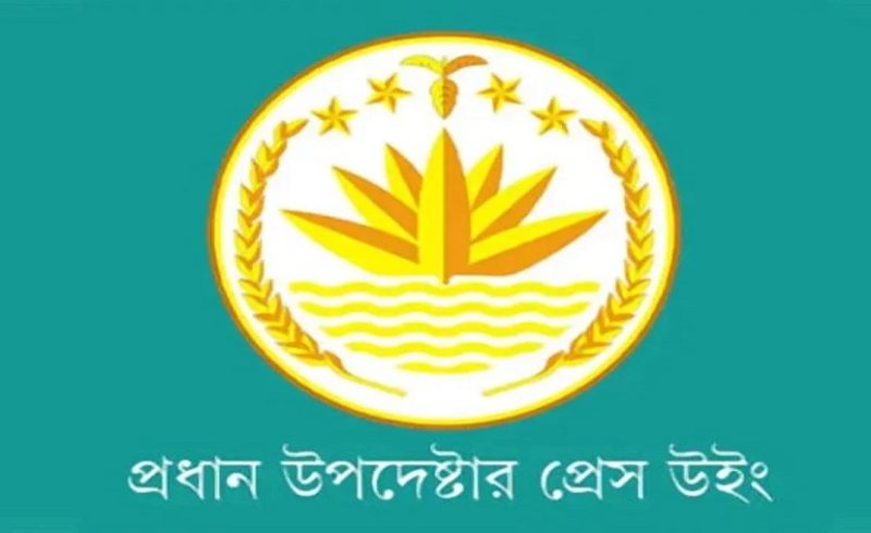 বাংলাদেশ নিয়ে তুলসী গ্যাবার্ডের মন্তব্য বিভ্রান্তিকর