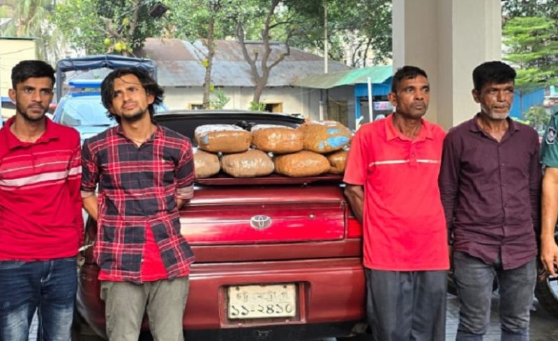 কোতোয়ালীতে ১৬ কেজি গাঁজাসহ আটক ৪,প্রাইভেটকার জব্দ