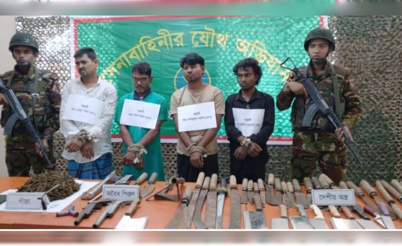 বোয়ালখালীতে অস্ত্র ও মাদকসহ গ্রেপ্তার চার