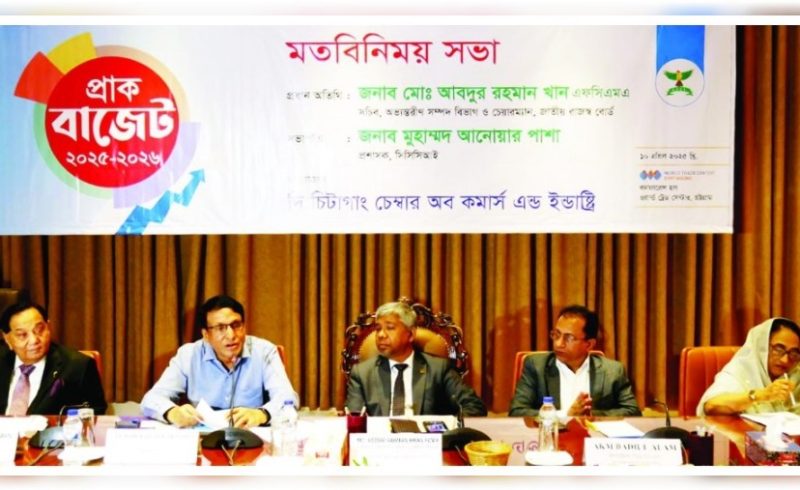 রিটার্ন না দিলে ব্যাংক হিসাব তলব করবে এনবিআর